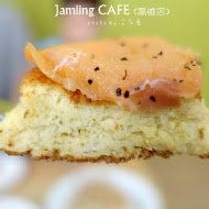 Jamling cafe