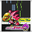 ダウンロード KR Ex-Aid Henshin Piano tiles Game をインストールする 最新 APK ダウンローダ