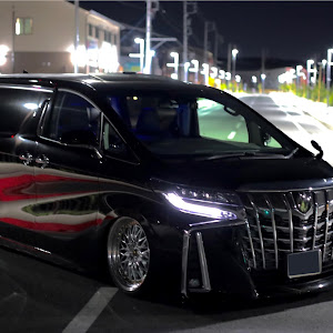 アルファード AGH30W