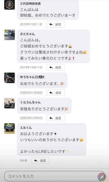 アルトラパン Ss のラパンss 出会い厨 乙 出会い厨お断りに関するカスタム メンテナンスの投稿画像 車のカスタム情報はcartune