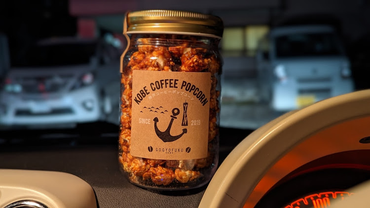 500Cのblackappleさん迎撃作戦・いつもありがとうございますに関するカスタム事例の投稿画像8枚目