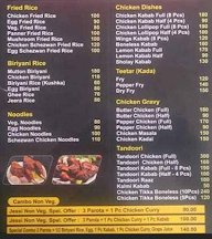 J. K. Jessi Kabab House menu 2