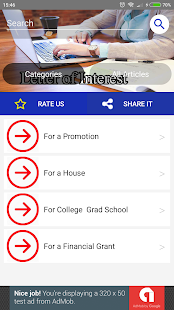 Letter Of Interest Examples(圖3)-速報App