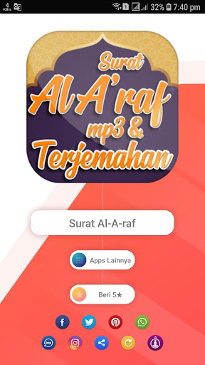 Surat Al A’raf Mp3 Beserta Artinya