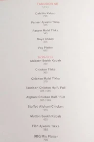 Chonas menu 8