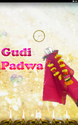 Gudi Padwa Clock