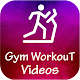 Download Gym Workout Videos : Bodybuilder & Fitness Videos For PC Windows and Mac 1.1