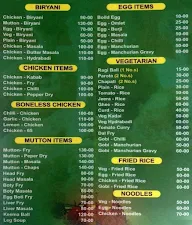 Gowdaaa Mane Oota menu 1