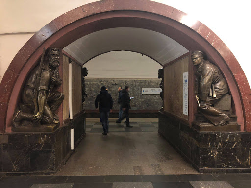 Subway Stations Moscow Russia 2018