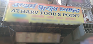 Arthav Food Point photo 1