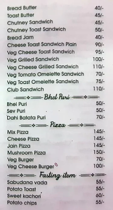 Om Sai Sagar menu 