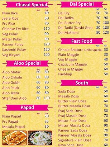 Vandana Veg Restaurant menu 