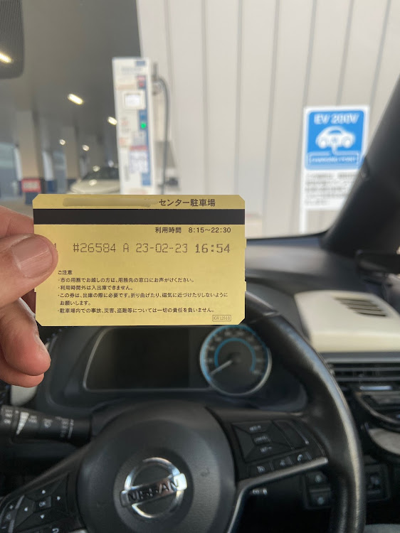 リーフの無料急速充電・宮ヶ瀬・洗車・HDMIケーブルに関するカスタム事例の投稿画像6枚目