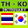 Thai Korean Dictionary Download on Windows