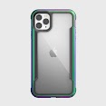 Ốp lưng iPhone 11
