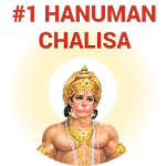 Hanuman Chalisa Apk