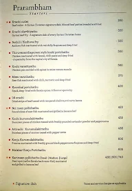 Ente Keralam menu 4