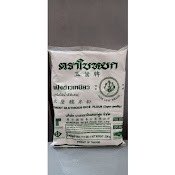 Bột Nếp Thái Lan 500 G