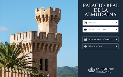 Palacio Real de La Almudaina(圖1)-速報App