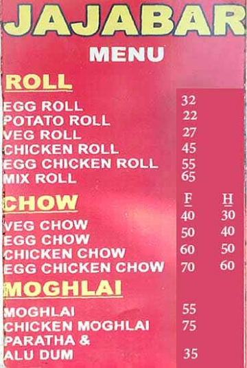 Jajabar menu 