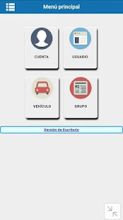 Security Track(圖3)-速報App
