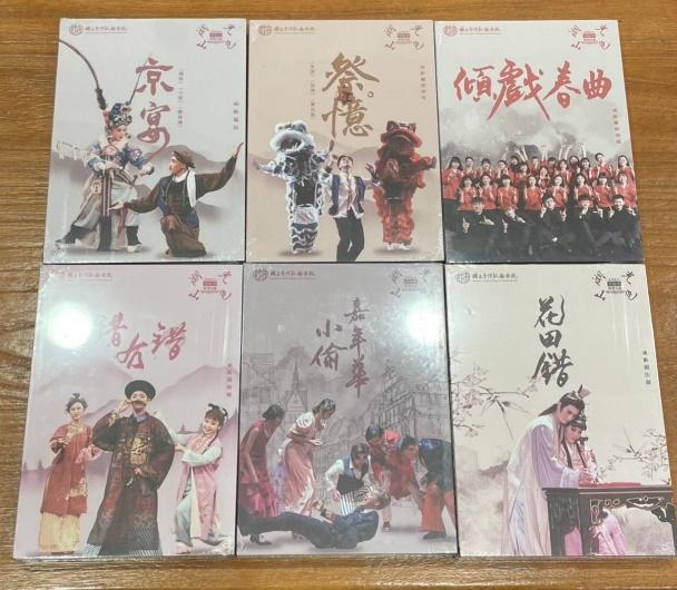 圖十一：六檔演出DVD