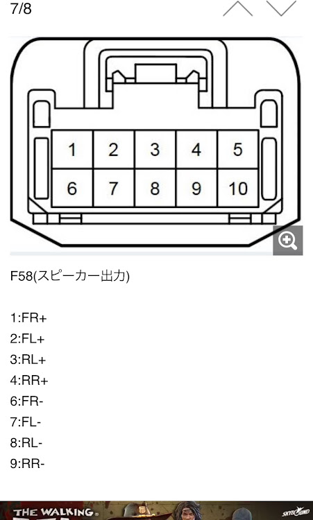 の投稿画像2枚目