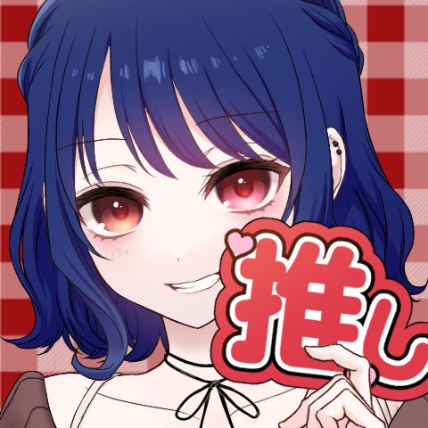 ありんこ身長のありさ