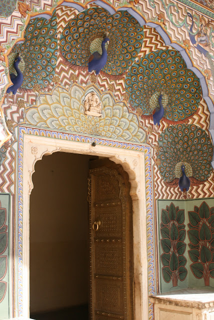 peacock gate