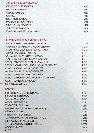 Surbhi Restaurant menu 