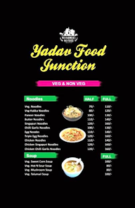 Yadav Food Junction menu 1