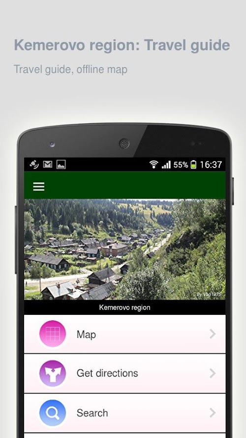 Android application Kemerovo region: Travel guide screenshort