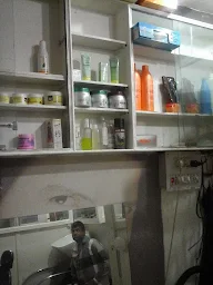 Abdul Hair Designer & Beauty Parlour photo 1