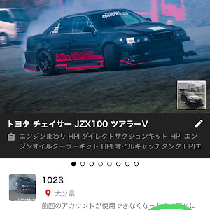 チェイサー JZX100