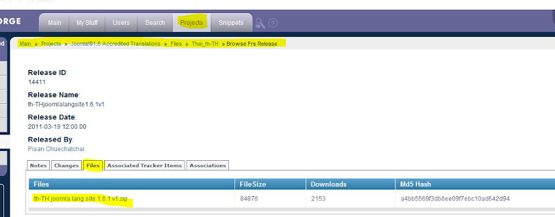 joomla 1.6 language