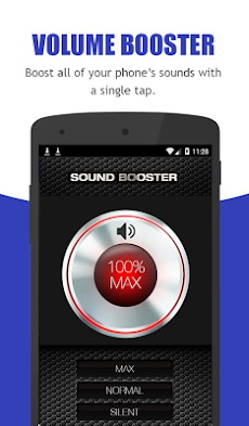 Volume Booster Ultimateのおすすめ画像3