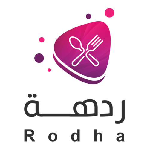 ردهة أعمال