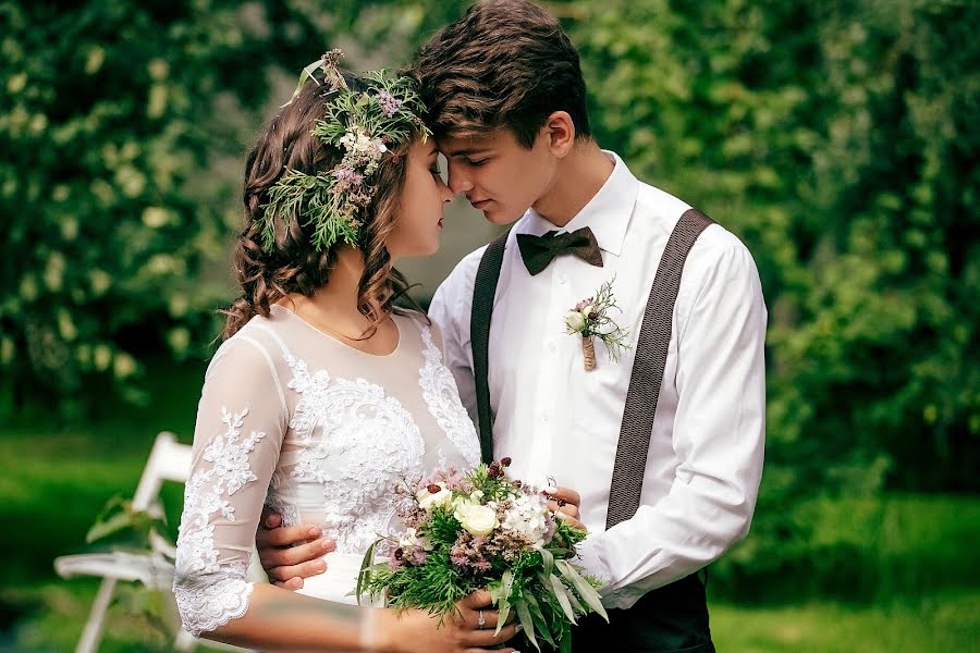 Fotógrafo de casamento Maks Kravchenko (maxxxkravchenko). Foto de 24 de dezembro 2018