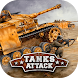 Tanks Attacks - Androidアプリ