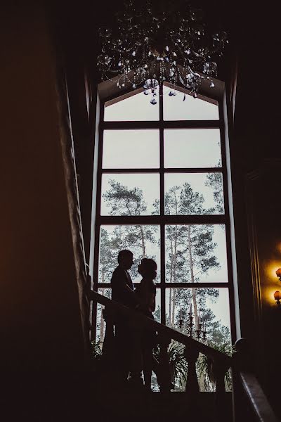 Nhiếp ảnh gia ảnh cưới Darya Tanakina (svoboda). Ảnh của 4 tháng 5 2017