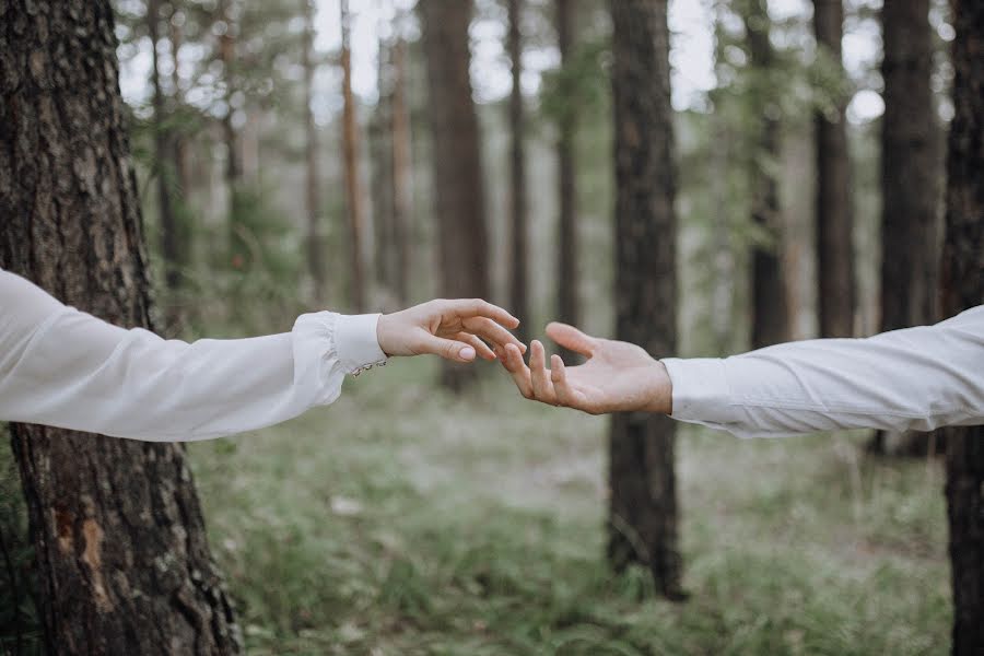 Bröllopsfotograf Anna Chuvashova (sinitsa). Foto av 17 september 2020