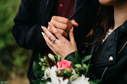 Wedding photographer Olga Ostrovskaya (ostrovmedia). Photo of 14 June 2018