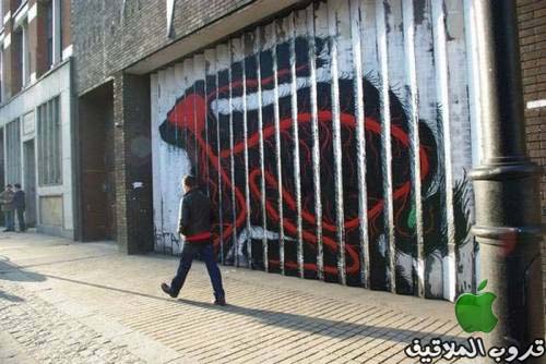 فــن الـــرسم  Street-art-7