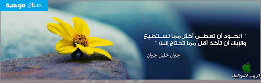 حكم ,,,فى ,,, صور Image043