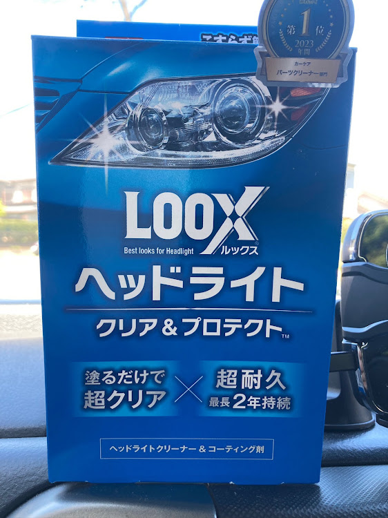 bBの多走行車・bB・ヘッドライトクリーナーに関するカスタム事例の投稿画像2枚目