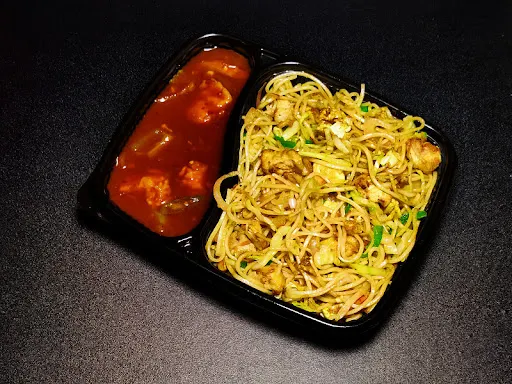 Chicken Noodles With Chicken Chilli