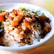 阿和肉燥飯