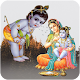 Download Radhe Krishna 4D Live Wallpaper For PC Windows and Mac 1.0