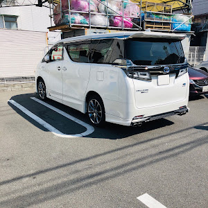 ヴェルファイア