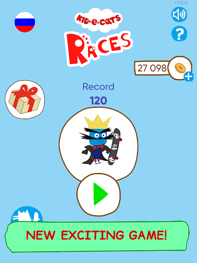 Kid-e-Cats Skateboard Racing Rush. Kids games